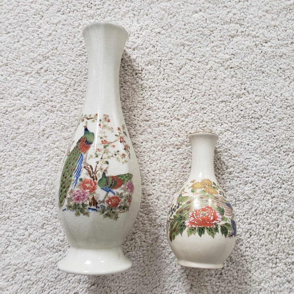 Vintage Small Peacock Bud Vase